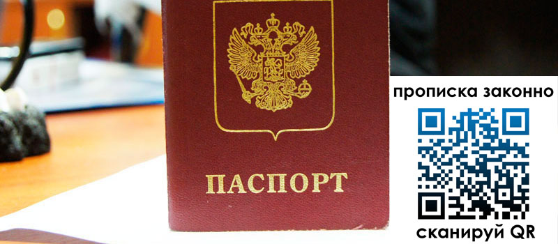 в Бавлах height= регистрация в Бавлах